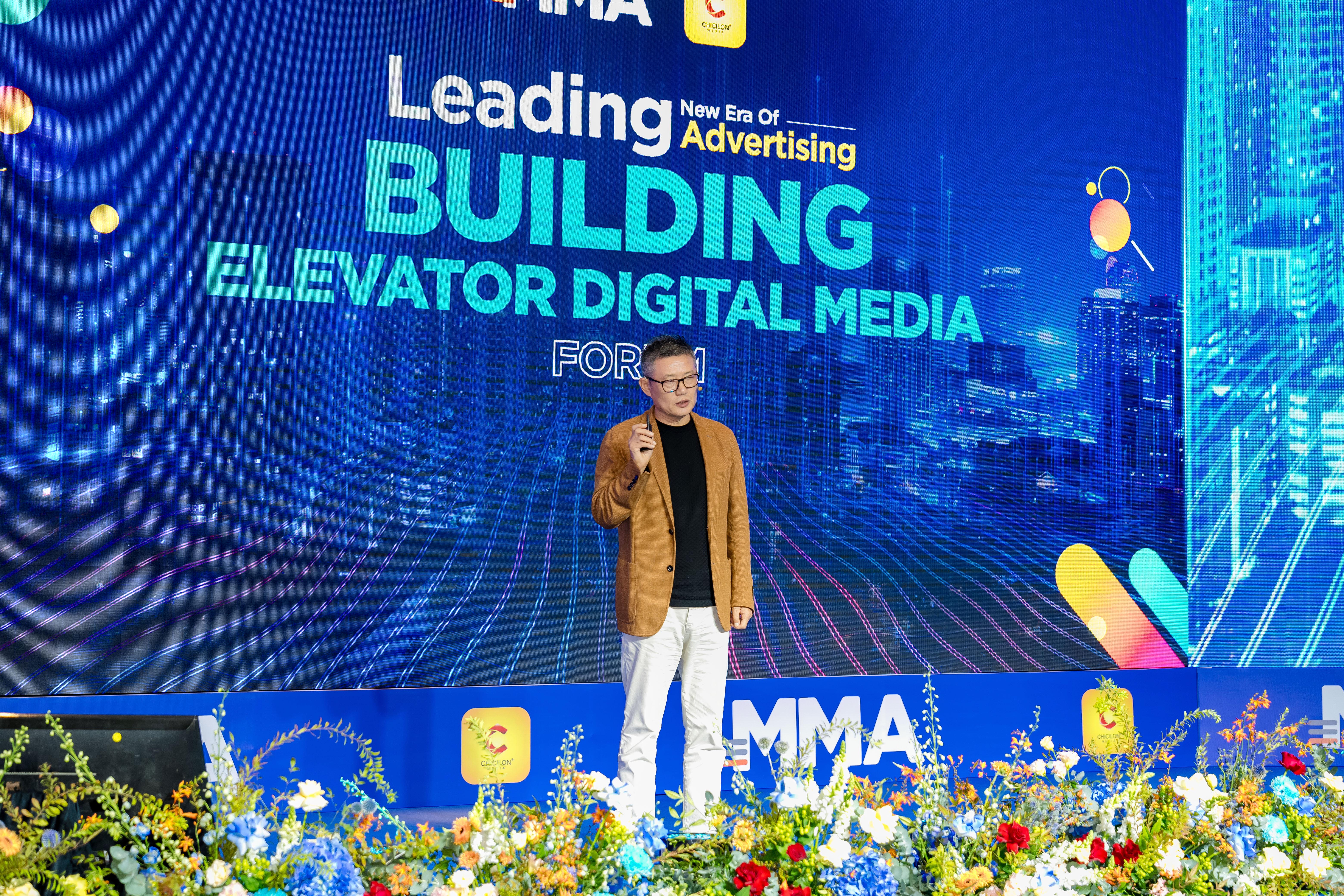 Expert Guo Zhi Feng shares insights on new trends in the digital advertising market