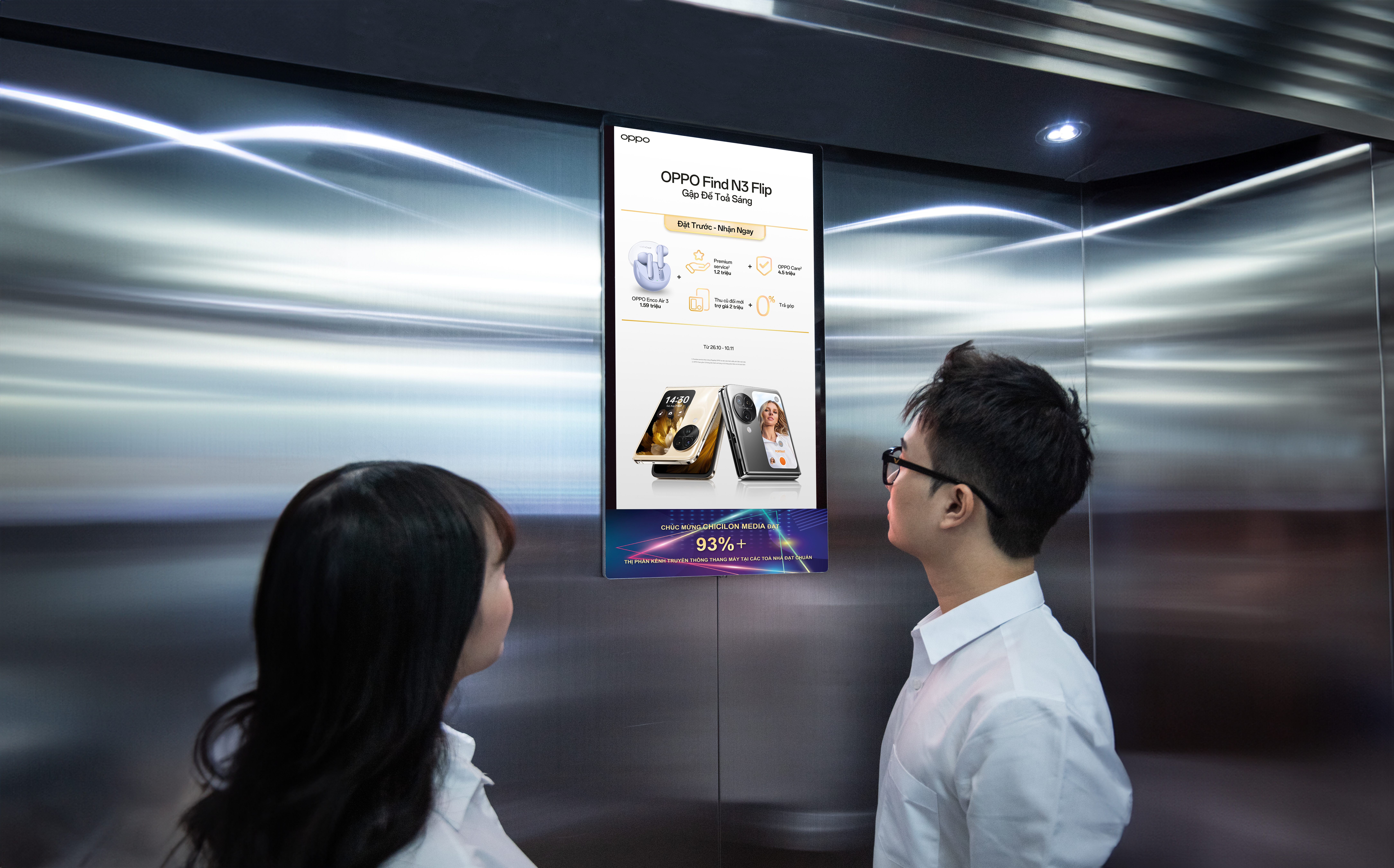 OPPO's Advertising Content on Chicilon Media’s Poster System