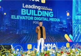 Alibaba, Tencent sử dụng truyền thông thang máy kỹ thuật số để quảng cáo