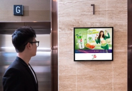 7 Lợi ích của màn hình quảng cáo LCD: "Vũ khí" bí mật giúp bùng nổ doanh số bán hàng