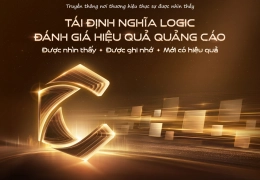 chicilon-media-is-organizing-the-seminar-redefining-the-logic-of-advertising-effectiveness-evaluation