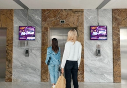 Chicilon Media tăng trưởng vượt bậc trong quý III và triển vọng cuối năm 2024