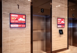 Truyền thông thang máy kỹ thuật số