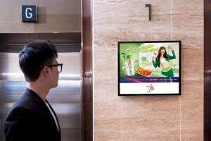 man-hinh-quang-cao-thang-may