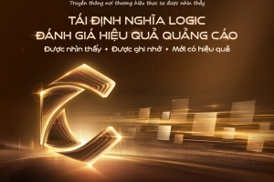 chicilon-media-is-organizing-a-senimar-redefining-the-logic-of-advertising-effectiveness-evaluation