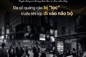 the-more-information-there-is-the-harder-it-is-to-see-cn